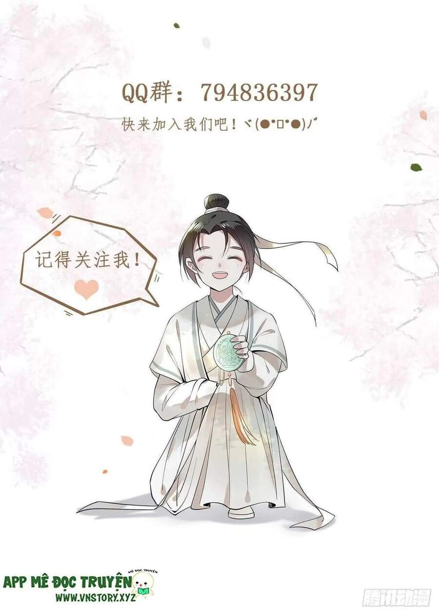 Phượng Hoàng Vu Phi Chapter 107 - 39