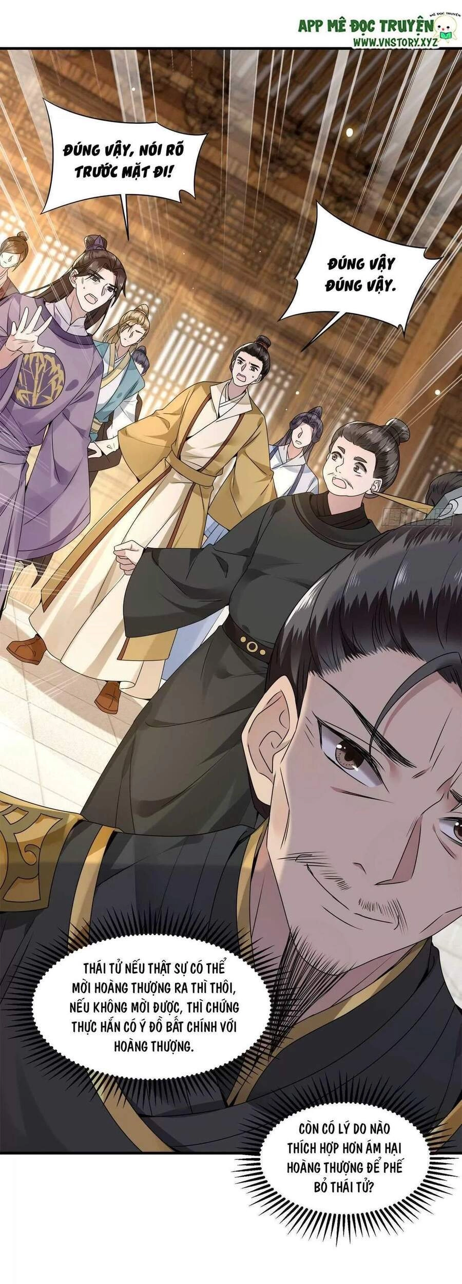 Phượng Hoàng Vu Phi Chapter 108 - 34