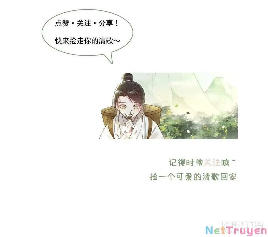 Phượng Hoàng Vu Phi Chapter 108 - 38