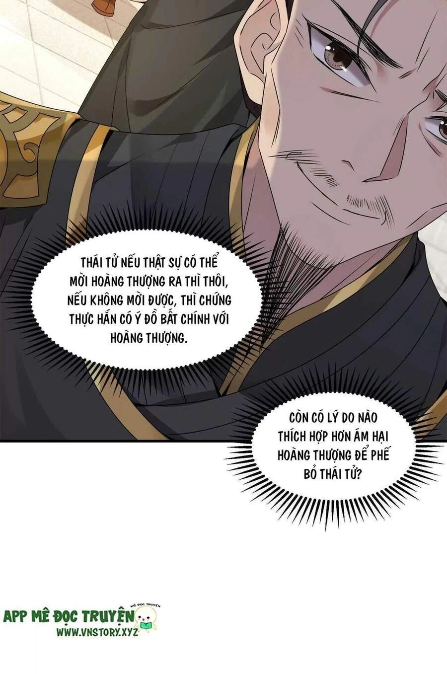 Phượng Hoàng Vu Phi Chapter 108 - 40