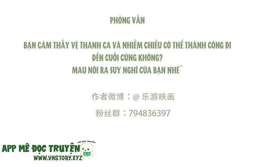 Phượng Hoàng Vu Phi Chapter 108 - 42