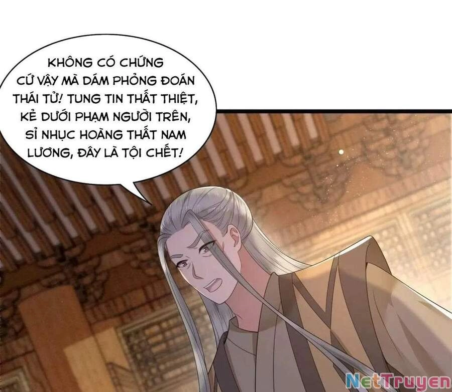 Phượng Hoàng Vu Phi Chapter 109 - 10