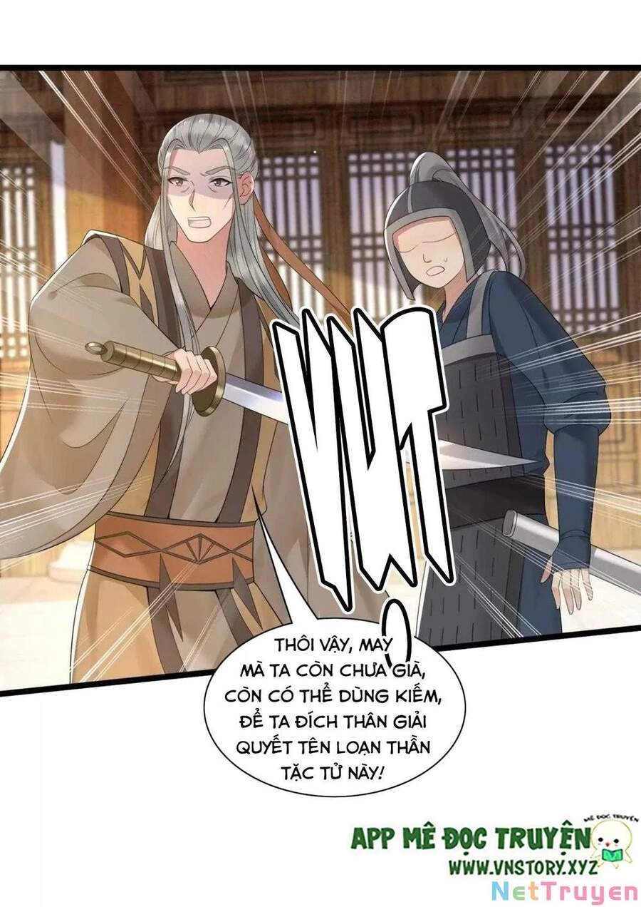 Phượng Hoàng Vu Phi Chapter 109 - 14