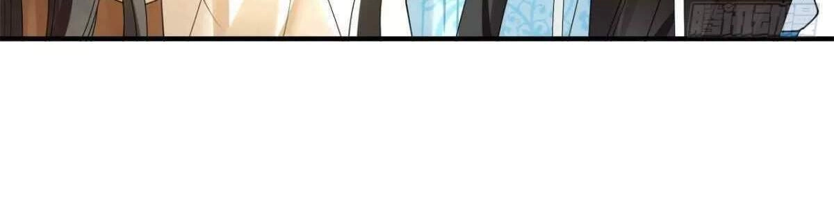 Phượng Hoàng Vu Phi Chapter 112 - 36