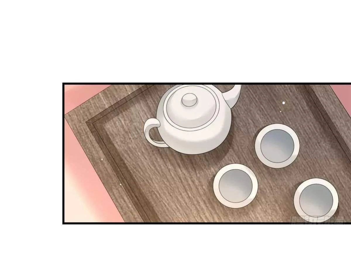 Phượng Hoàng Vu Phi Chapter 114 - 35