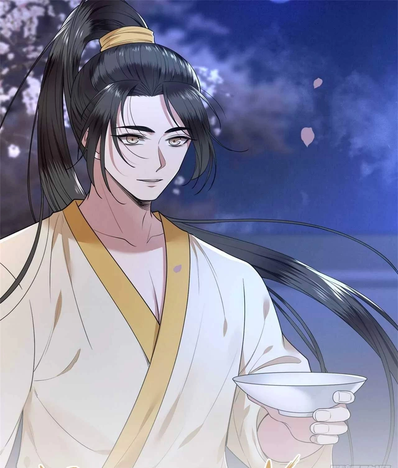 Phượng Hoàng Vu Phi Chapter 116 - 1