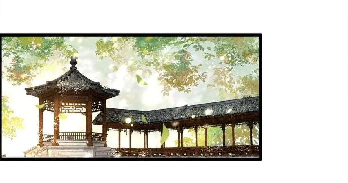 Phượng Hoàng Vu Phi Chapter 116 - 12