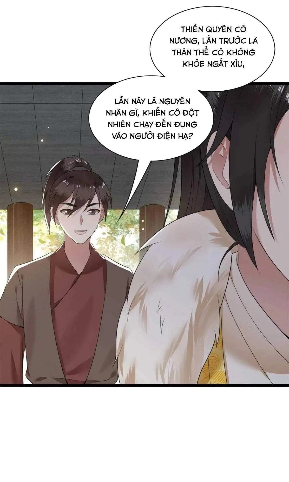 Phượng Hoàng Vu Phi Chapter 116 - 16