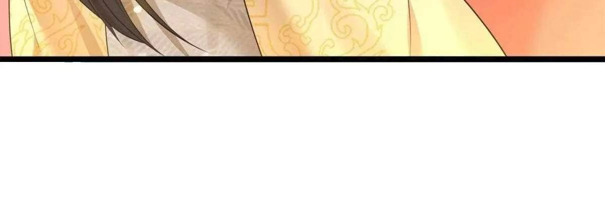 Phượng Hoàng Vu Phi Chapter 116 - 26