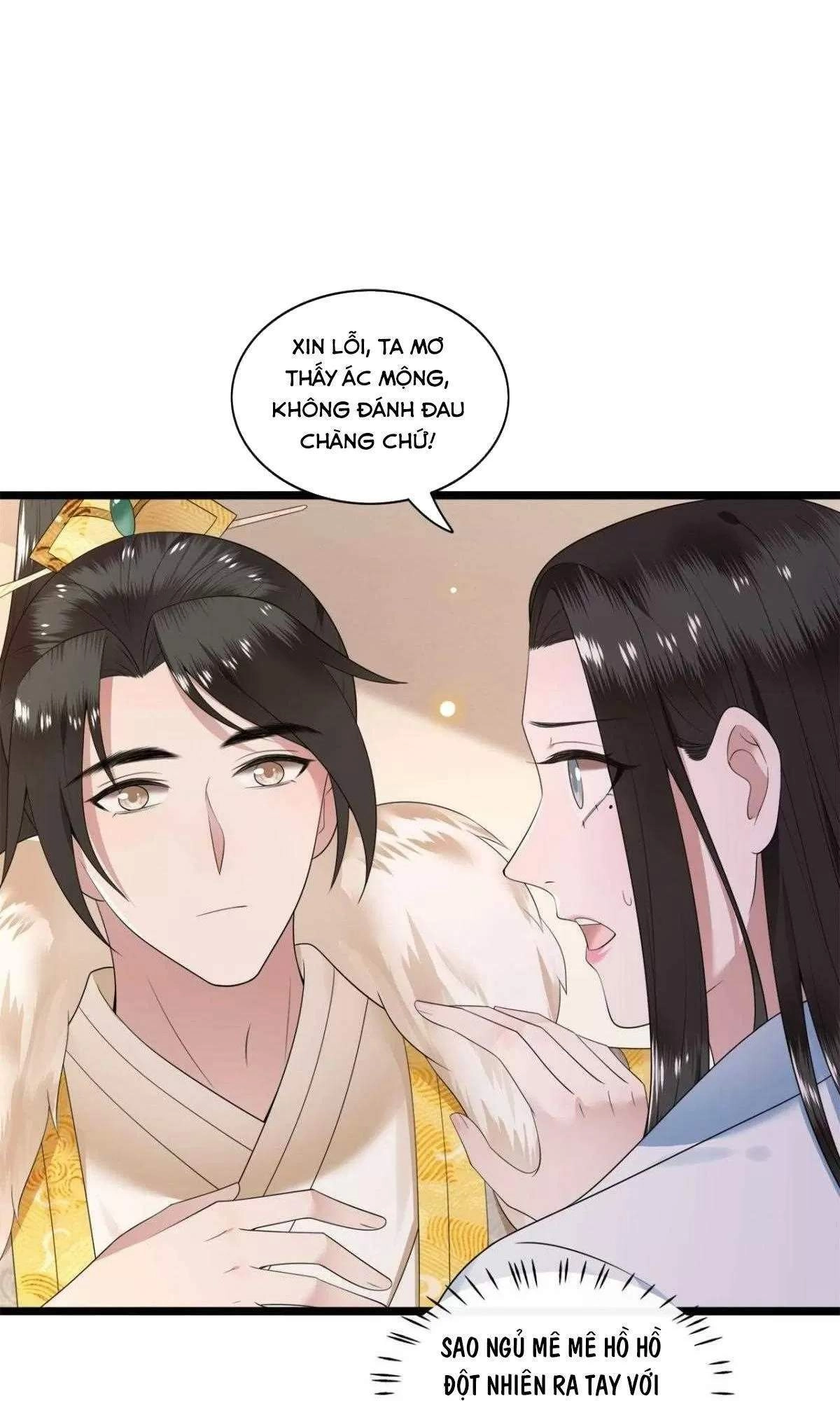 Phượng Hoàng Vu Phi Chapter 116 - 33