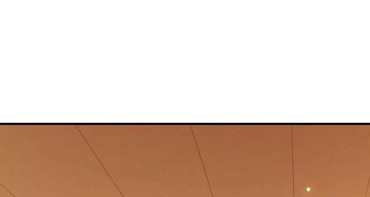 Phượng Hoàng Vu Phi Chapter 117 - 3