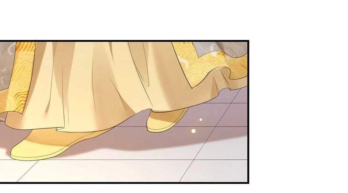 Phượng Hoàng Vu Phi Chapter 117 - 13