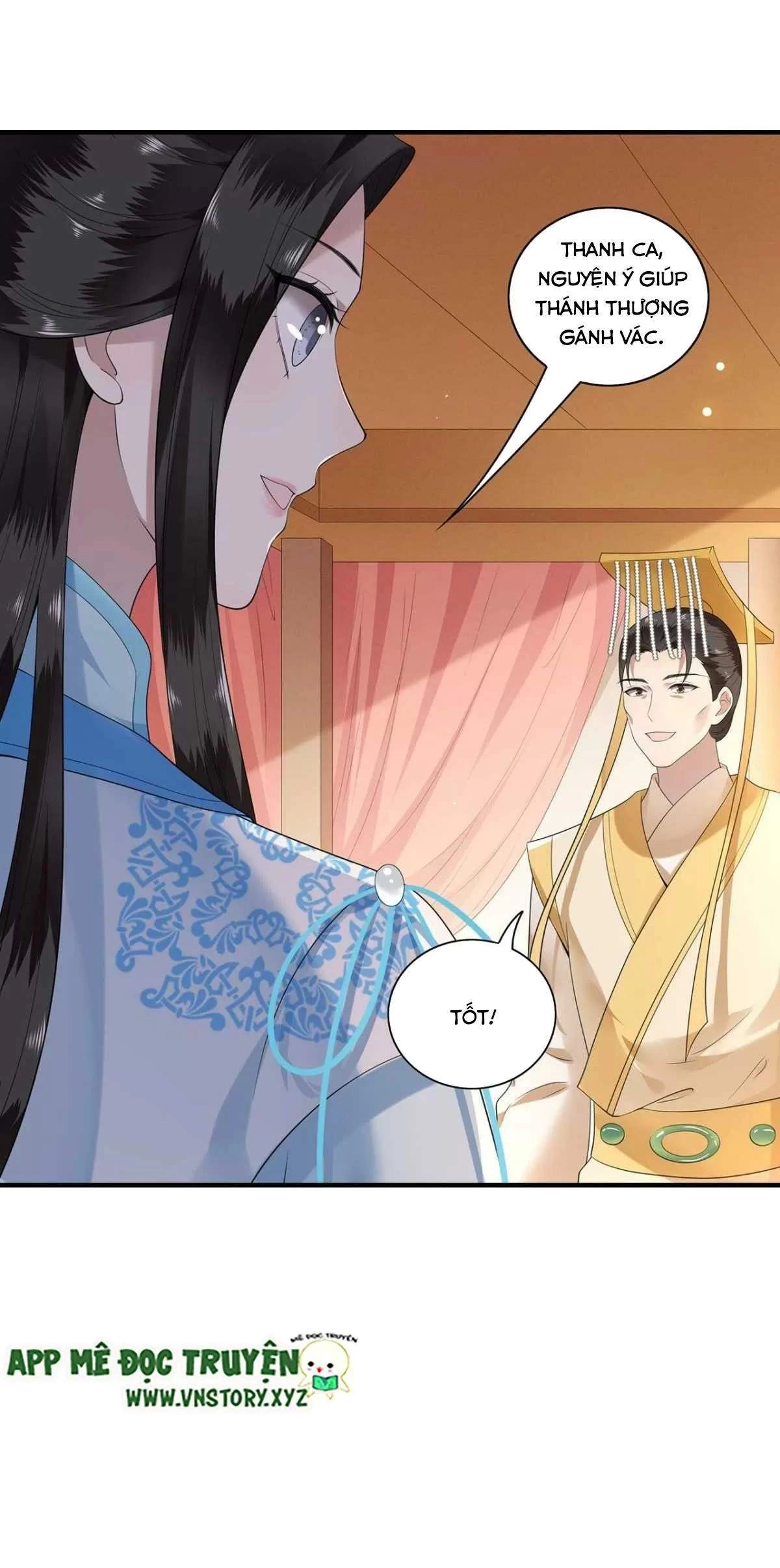 Phượng Hoàng Vu Phi Chapter 117 - 17