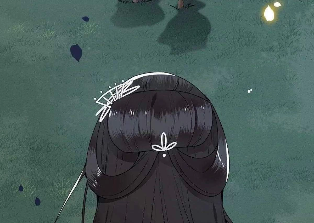 Phượng Hoàng Vu Phi Chapter 118 - 9