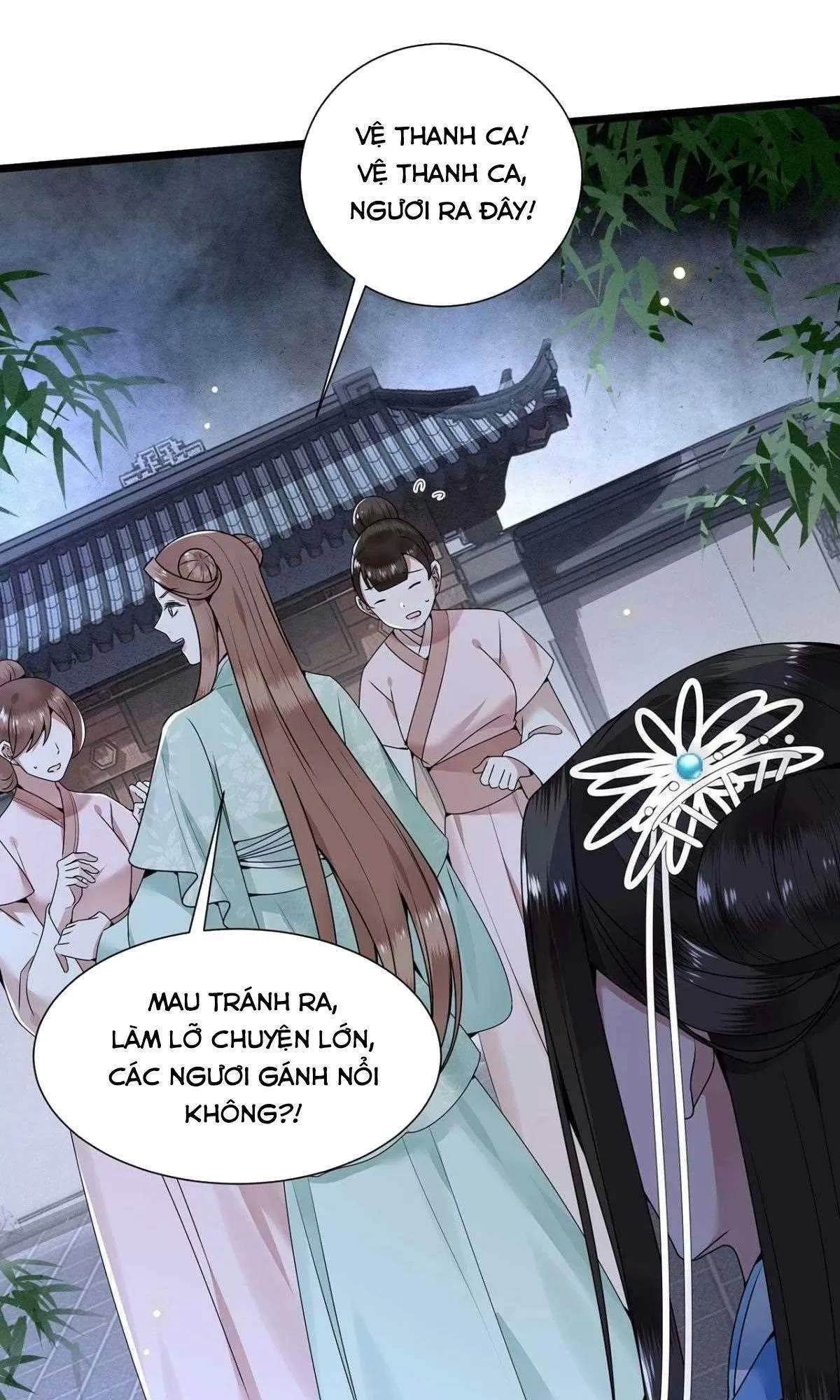 Phượng Hoàng Vu Phi Chapter 118 - 24