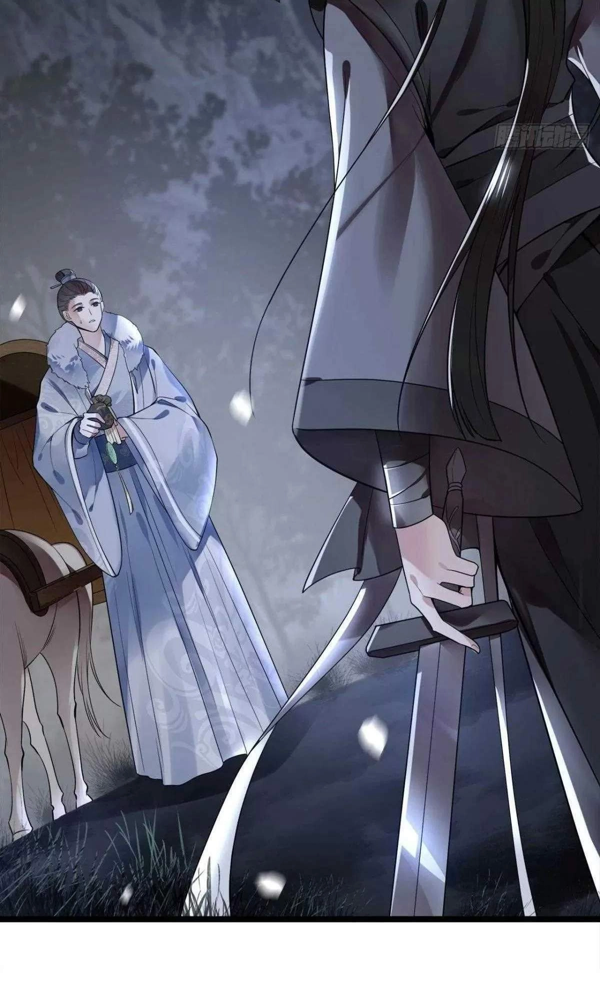 Phượng Hoàng Vu Phi Chapter 118 - 60