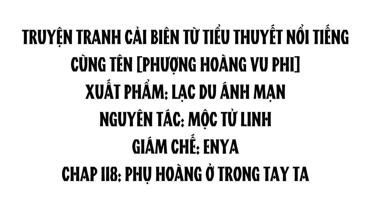 Phượng Hoàng Vu Phi Chapter 119 - 2