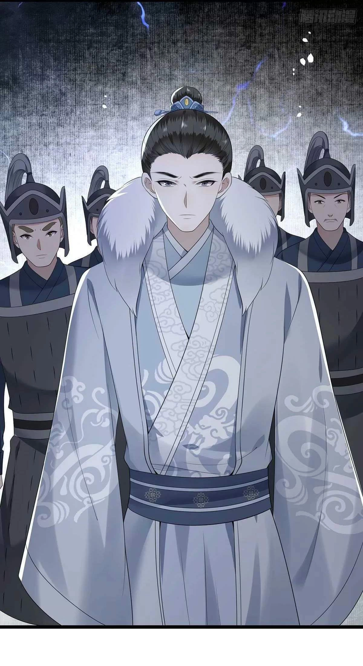 Phượng Hoàng Vu Phi Chapter 119 - 8