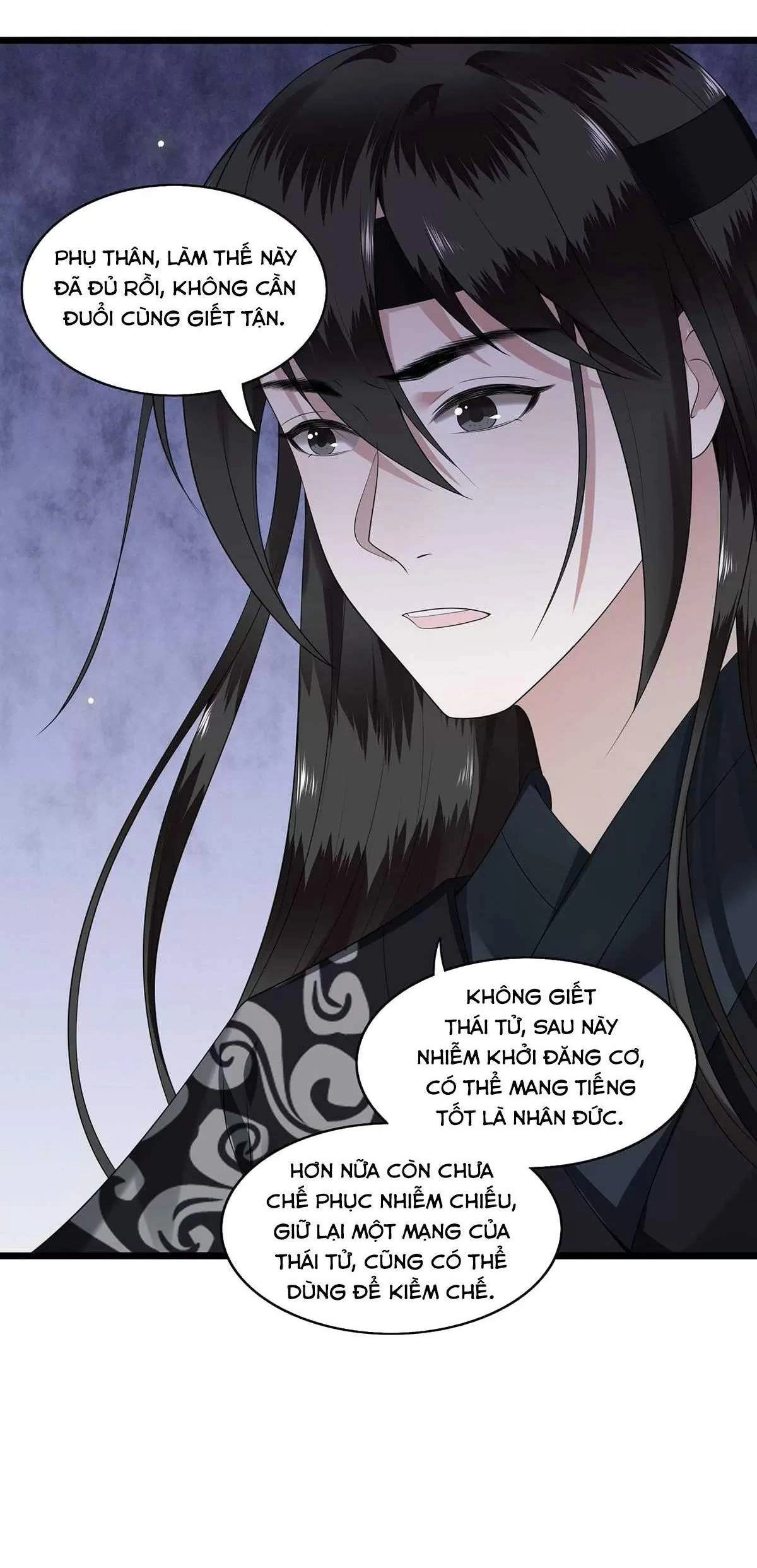 Phượng Hoàng Vu Phi Chapter 119 - 14