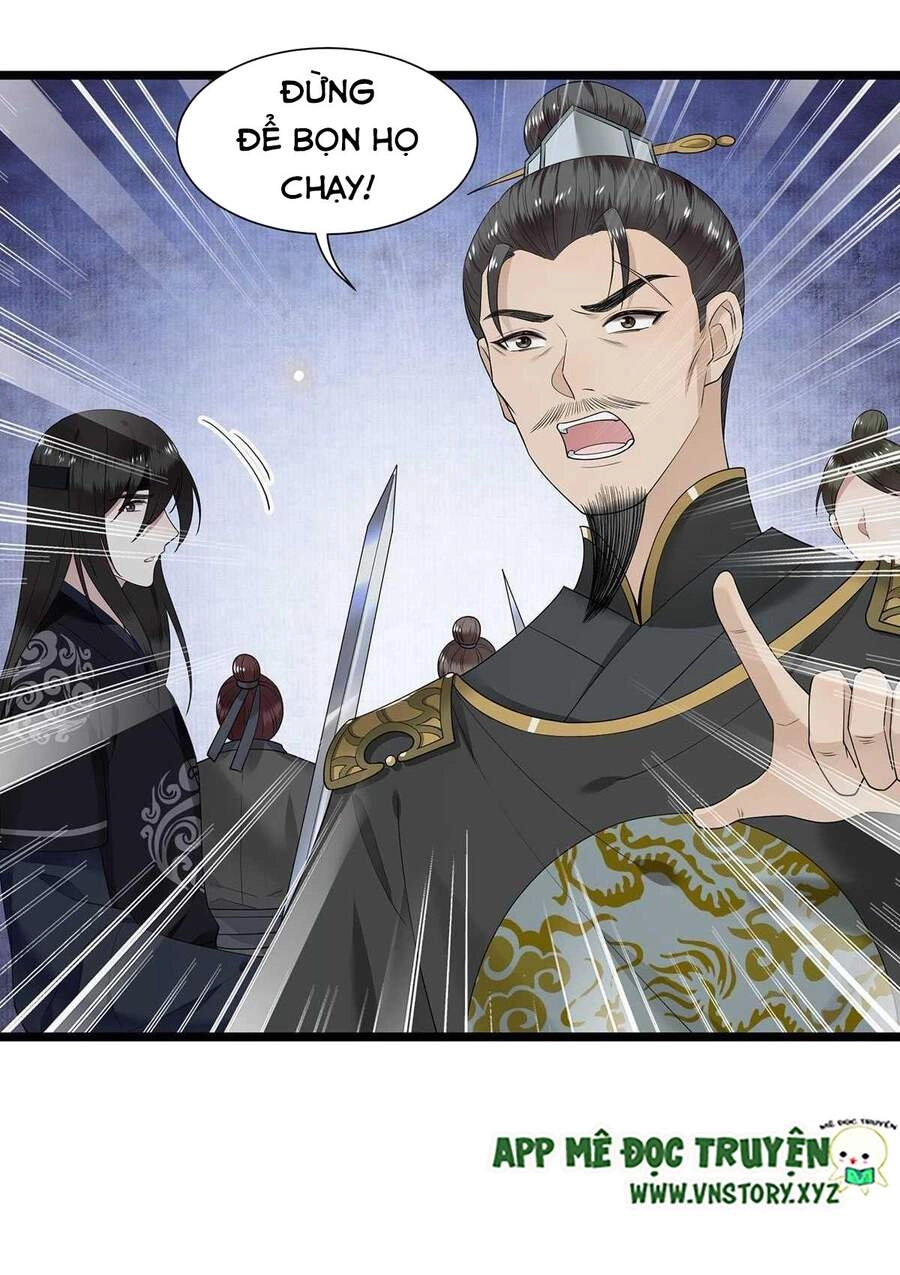 Phượng Hoàng Vu Phi Chapter 120 - 6