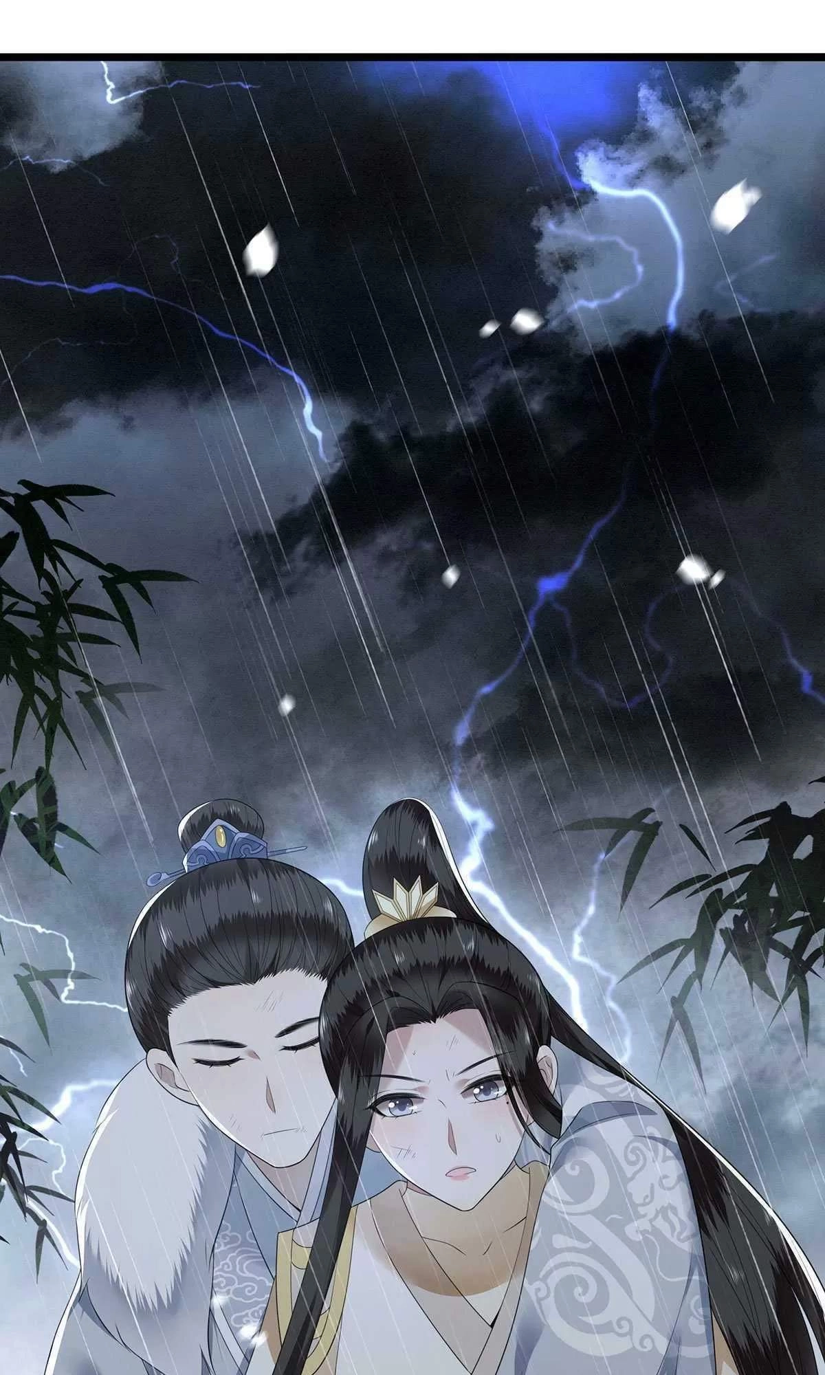 Phượng Hoàng Vu Phi Chapter 121 - 4