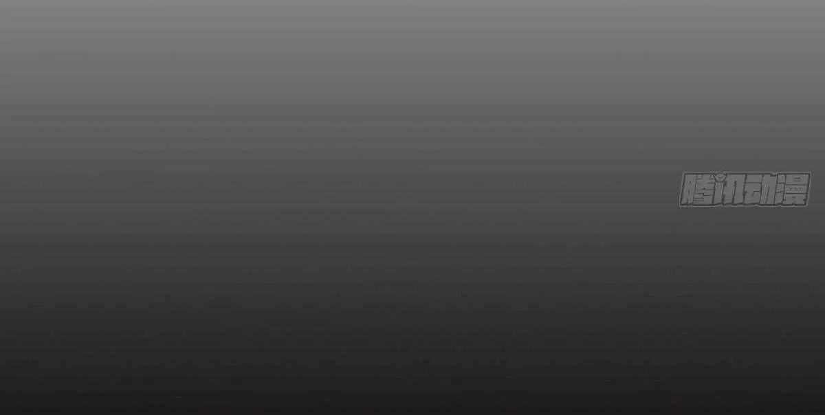 Phượng Hoàng Vu Phi Chapter 121 - 14