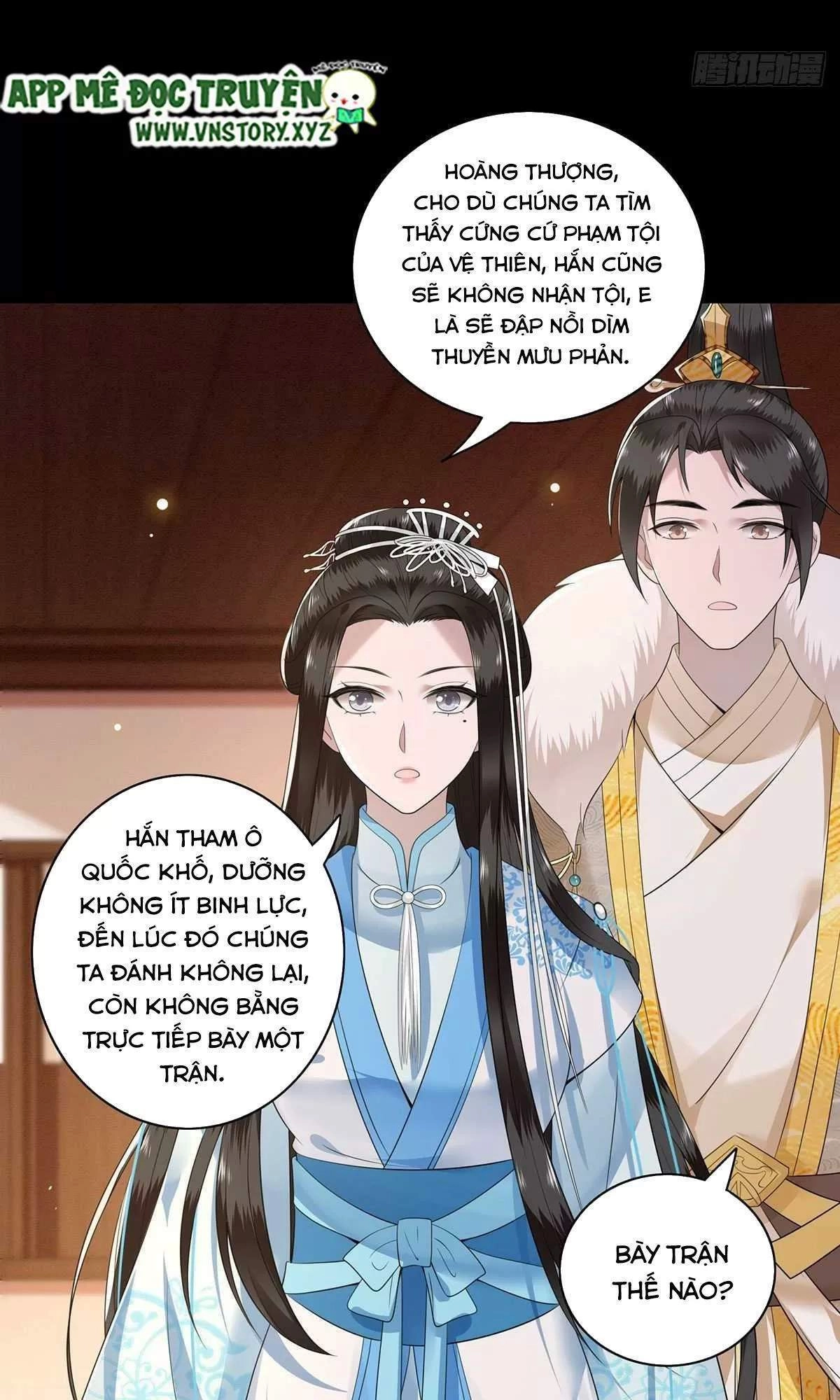 Phượng Hoàng Vu Phi Chapter 121 - 17