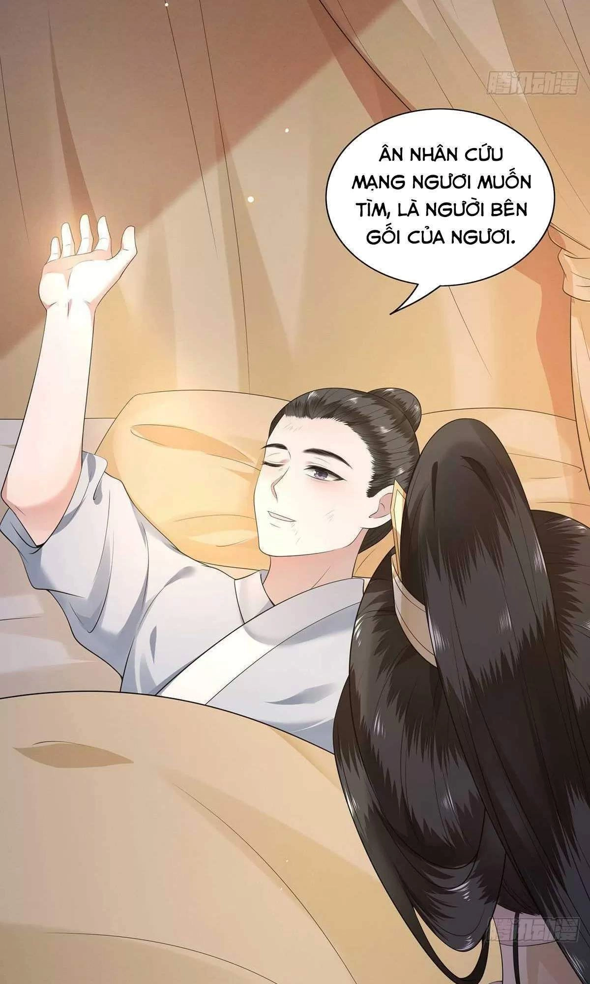 Phượng Hoàng Vu Phi Chapter 121 - 55