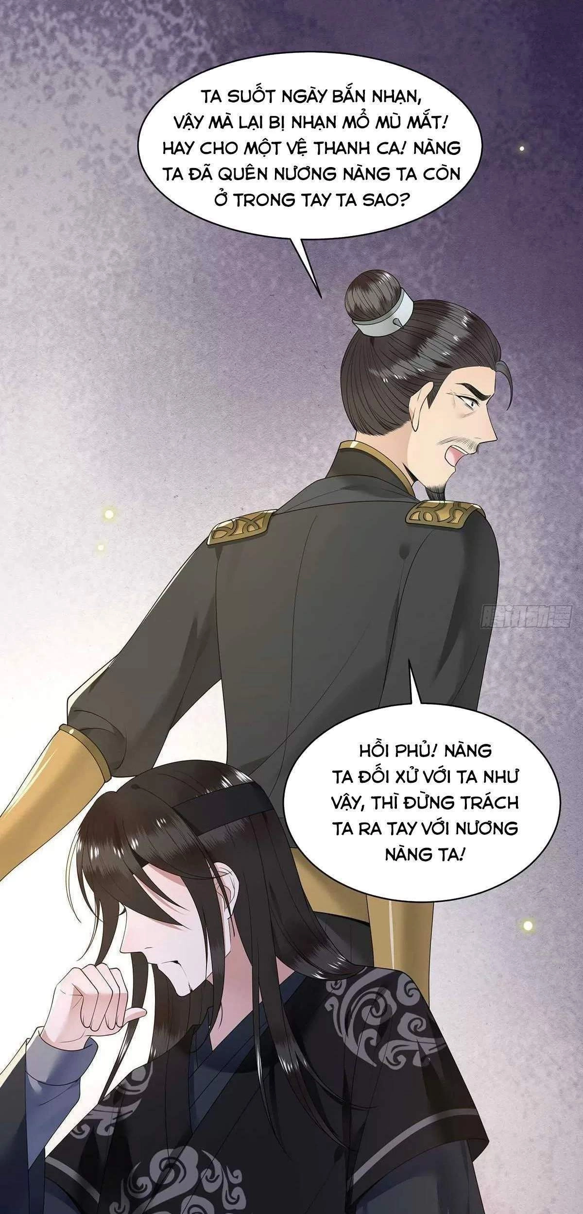 Phượng Hoàng Vu Phi Chapter 122 - 15