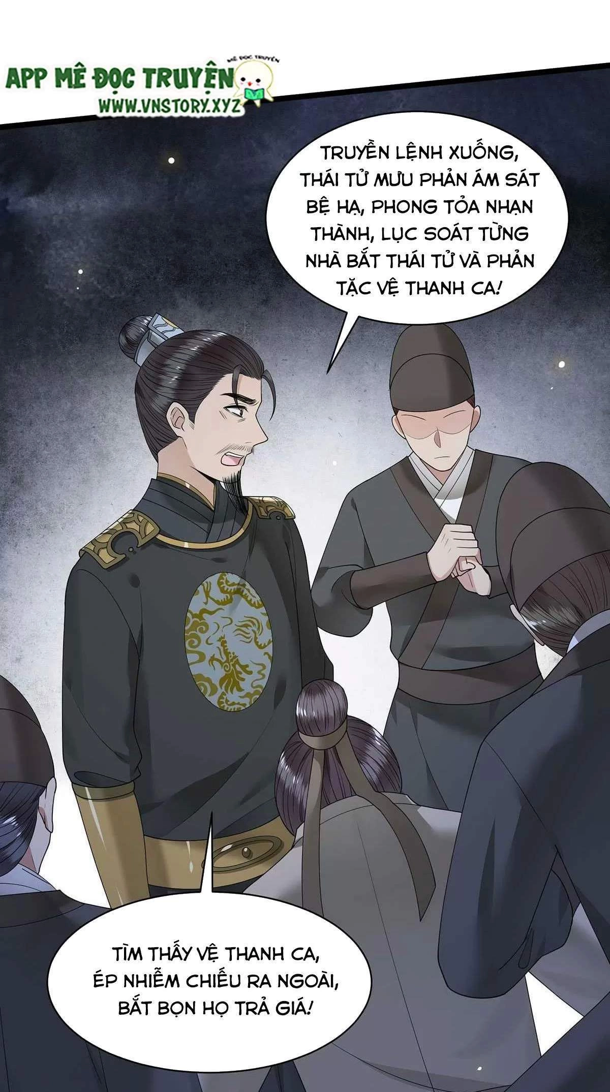 Phượng Hoàng Vu Phi Chapter 122 - 22