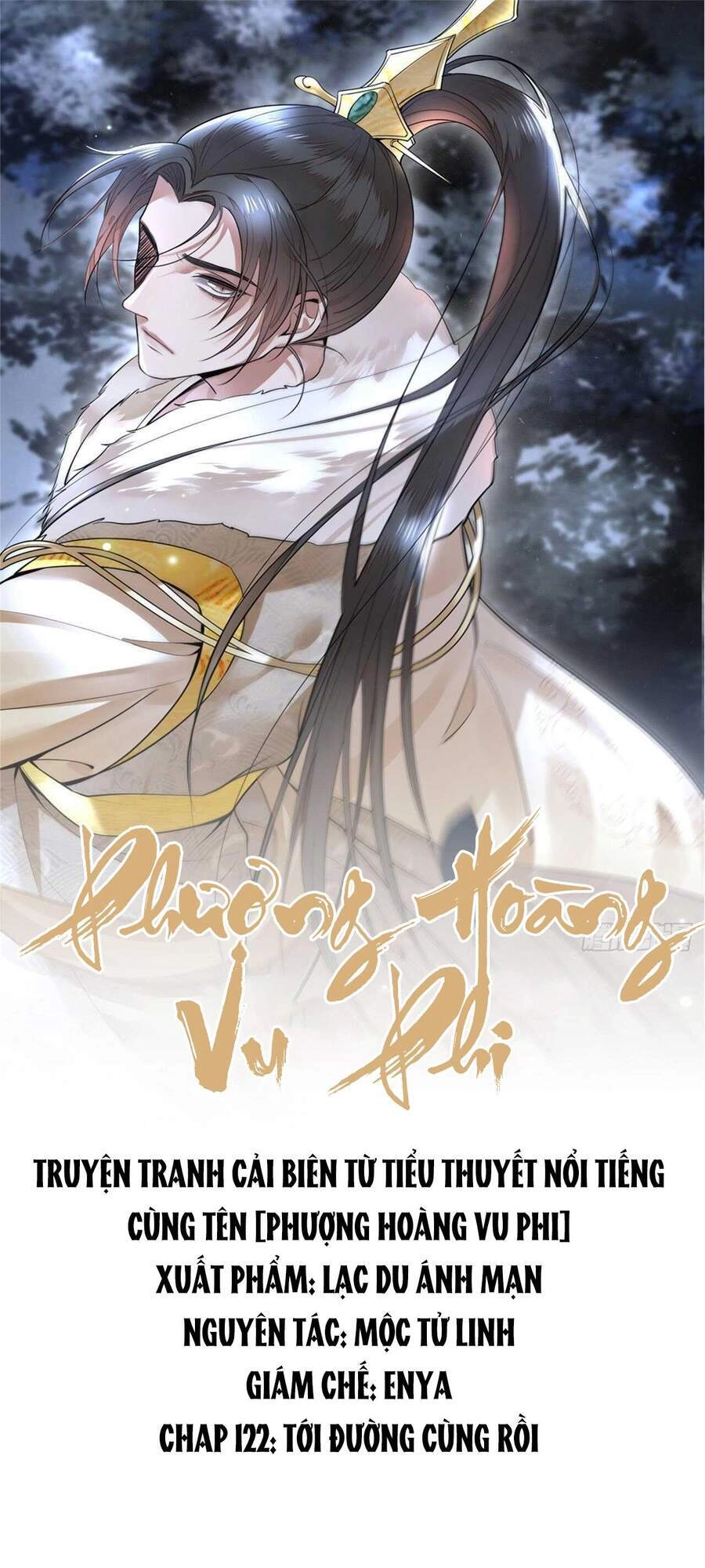 Phượng Hoàng Vu Phi Chapter 123 - 1