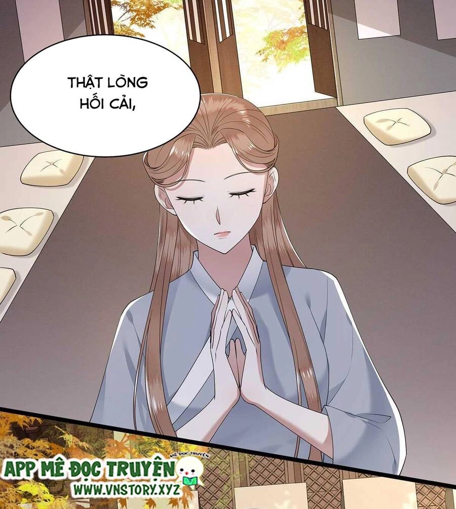 Phượng Hoàng Vu Phi Chapter 124 - 32