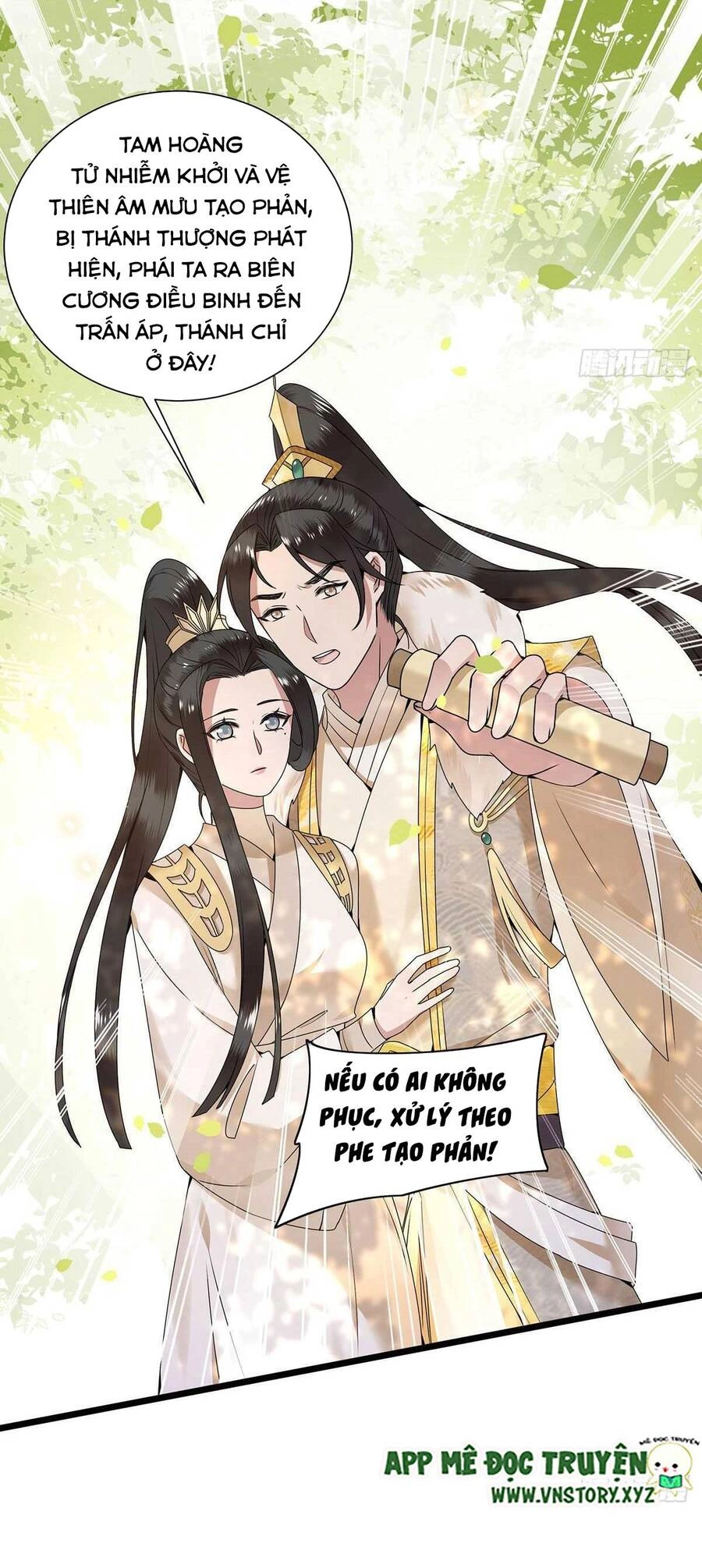 Phượng Hoàng Vu Phi Chapter 125 - 7