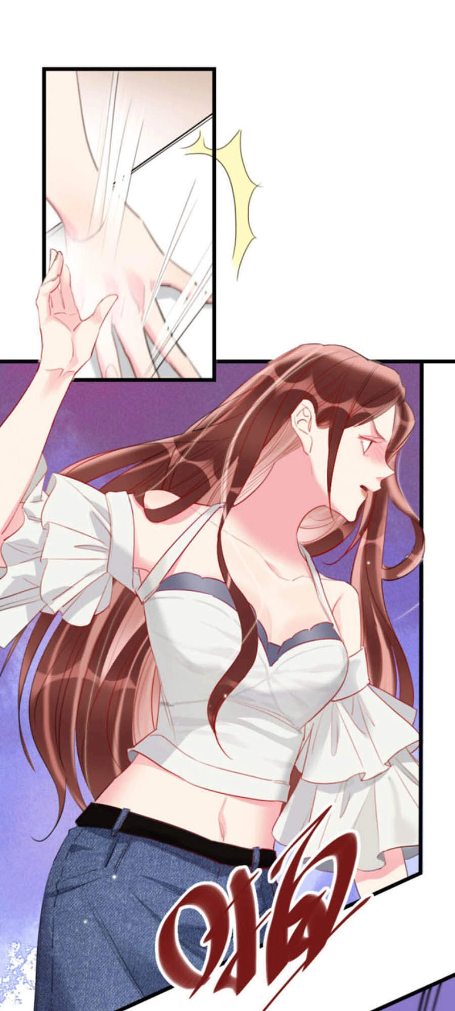 Cô Ấy Thật Xinh Đẹp 2 Chapter 1 - 6