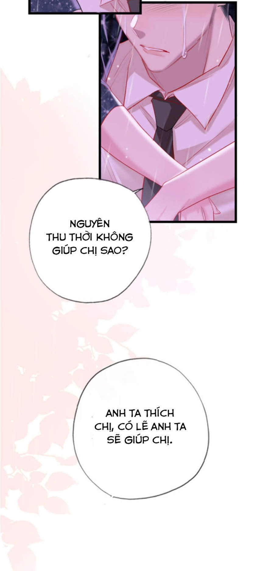 Cô Ấy Thật Xinh Đẹp 2 Chapter 6 - 17