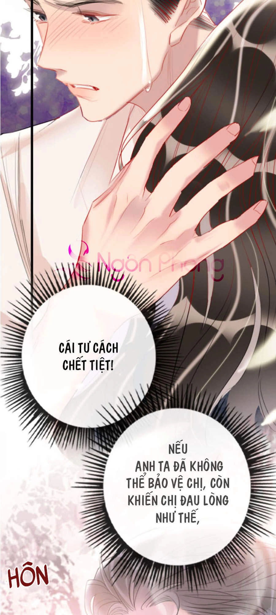 Cô Ấy Thật Xinh Đẹp 2 Chapter 6 - 40