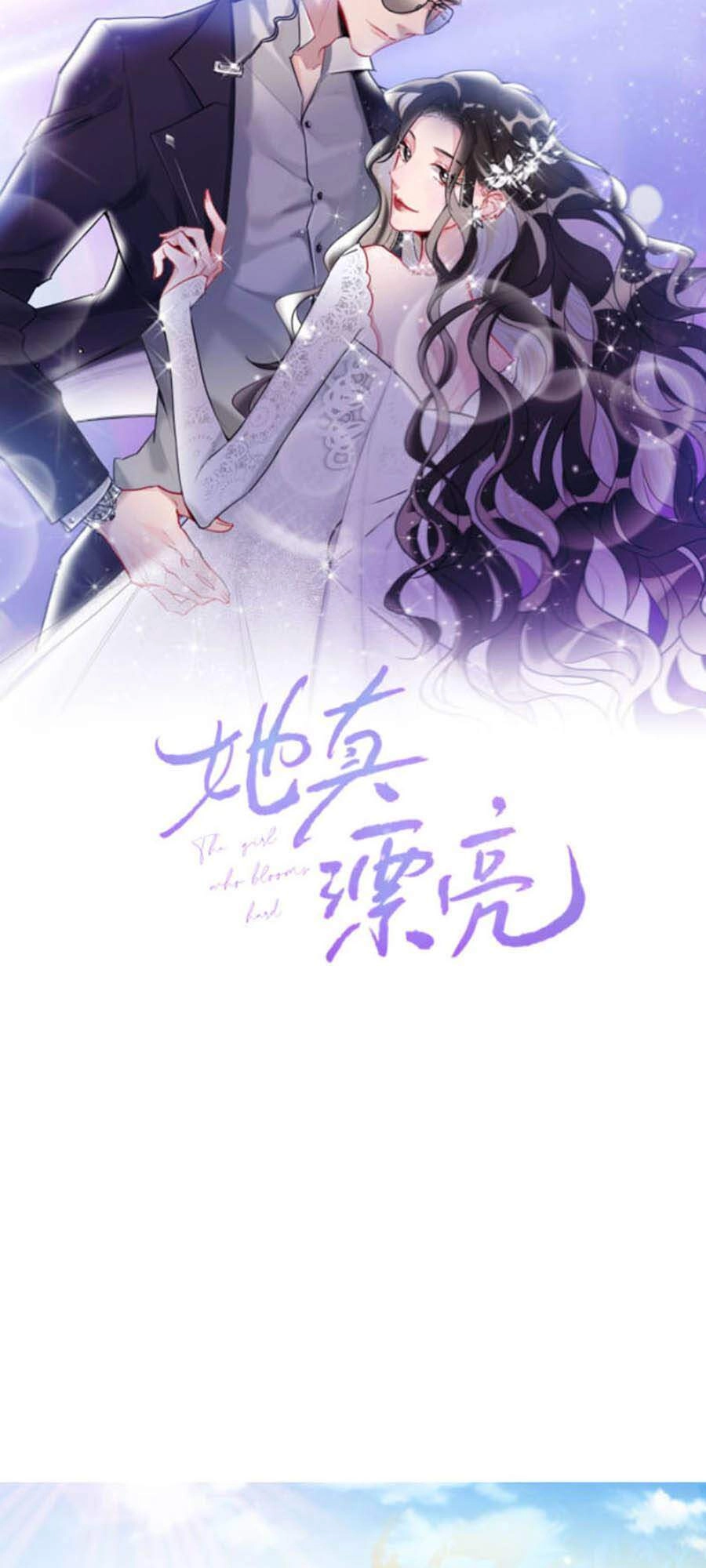 Cô Ấy Thật Xinh Đẹp 2 Chapter 8 - 4