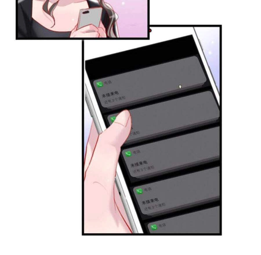 Cô Ấy Thật Xinh Đẹp 2 Chapter 9 - 15