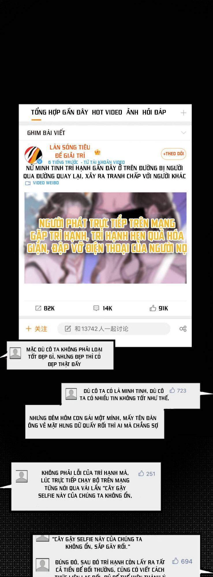 Cô Ấy Thật Xinh Đẹp 2 Chapter 14 - 2