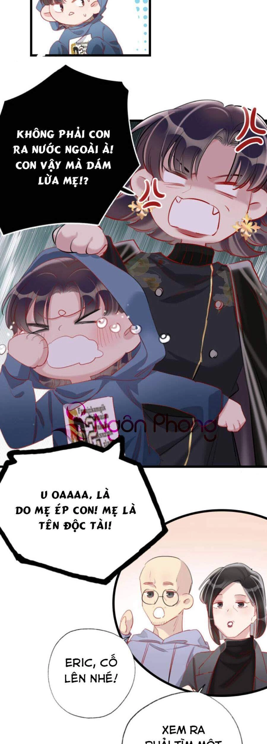 Cô Ấy Thật Xinh Đẹp 2 Chapter 15 - 14