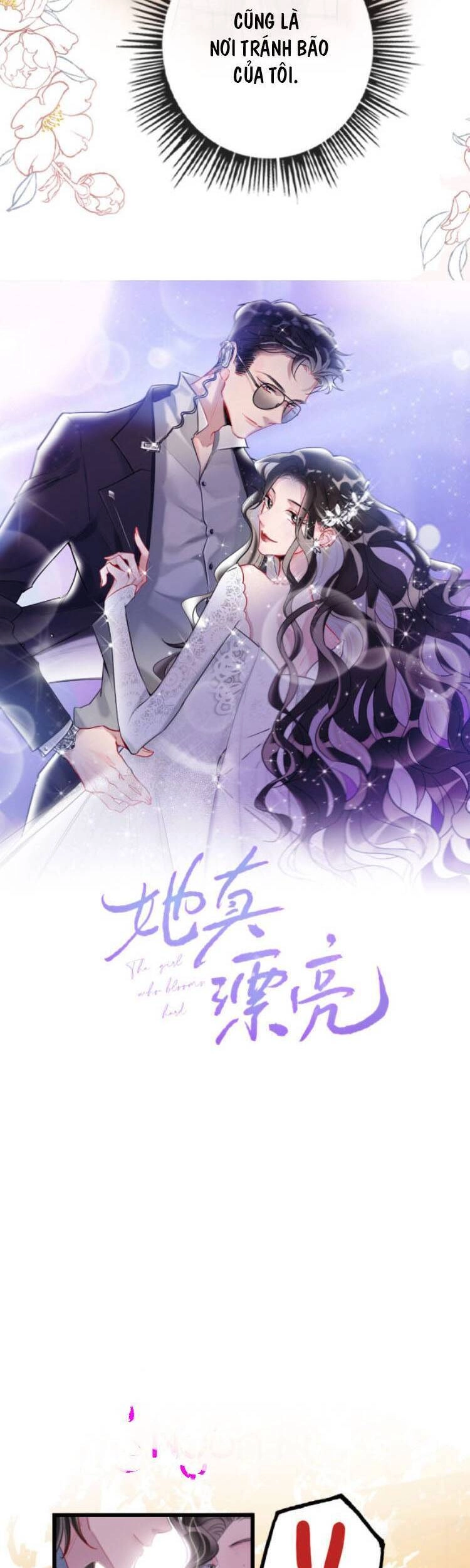 Cô Ấy Thật Xinh Đẹp 2 Chapter 17 - 3