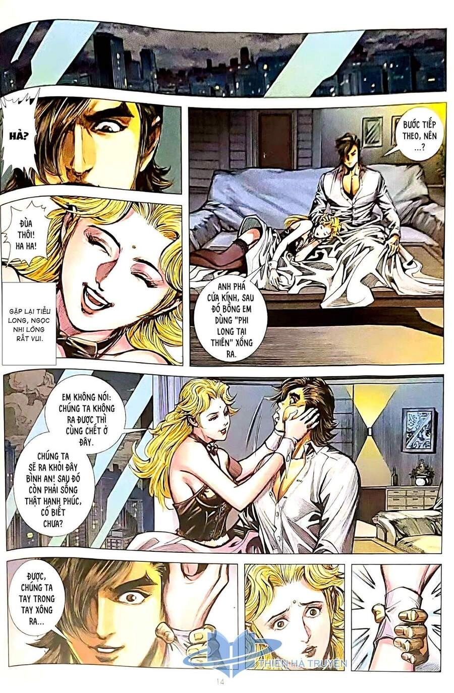 Vương Tiểu Long Truyện Chapter 1 - 13