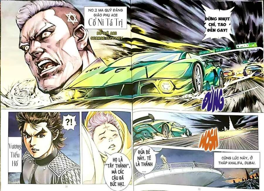 Vương Tiểu Long Truyện Chapter 2 - 12