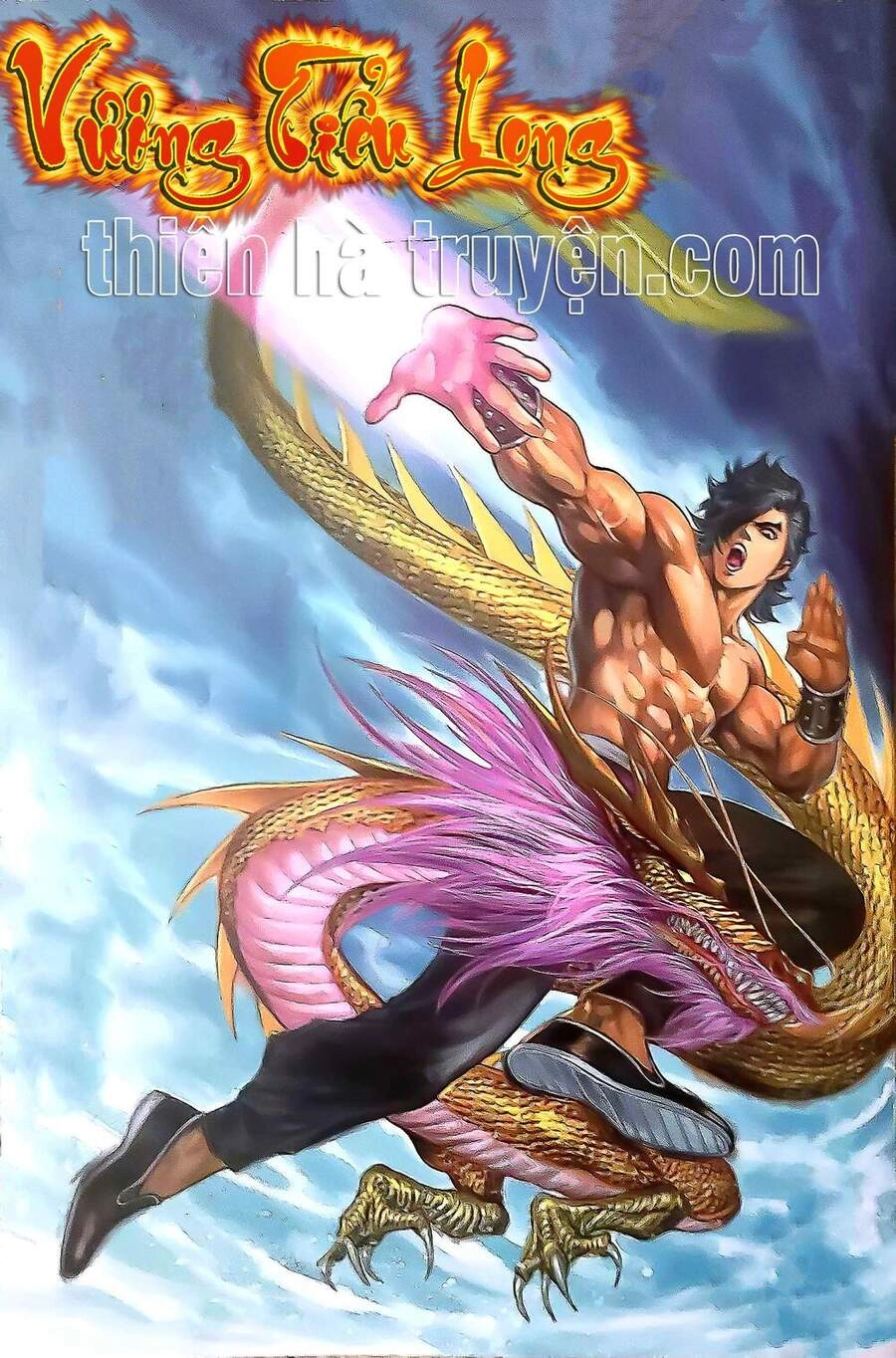 Vương Tiểu Long Truyện Chapter 3 - 1