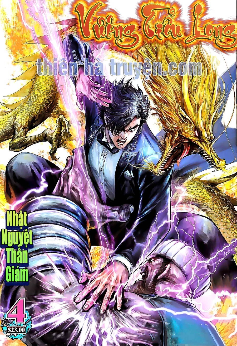 Vương Tiểu Long Truyện Chapter 7 - 1