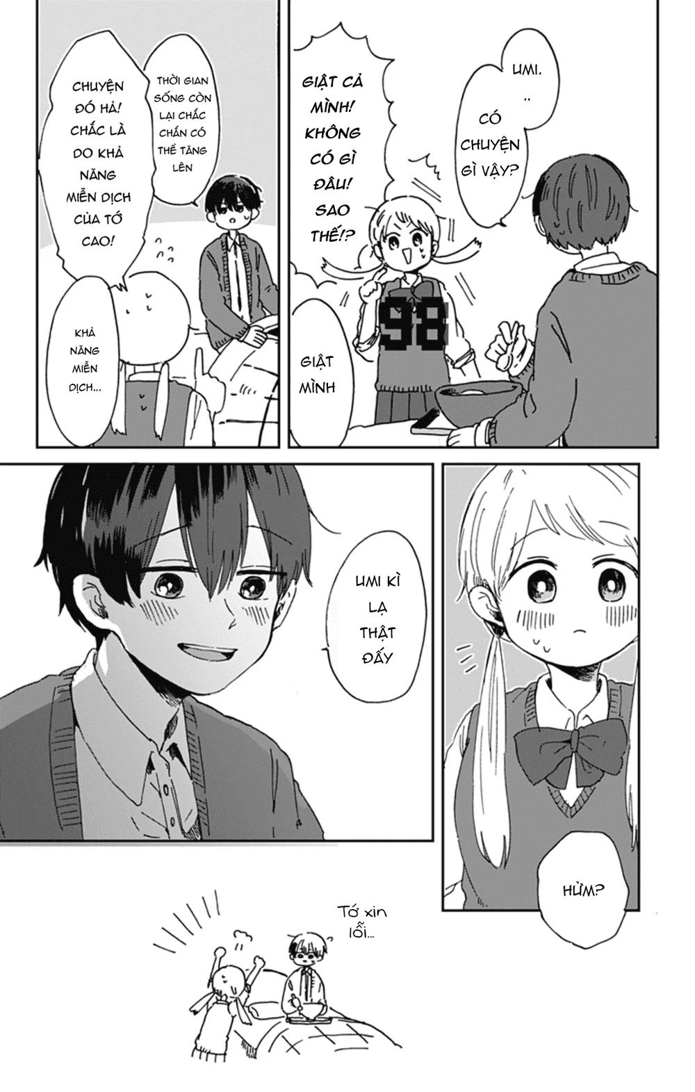 Kimi Ga Shinu Made Ato 100 Nichi Chapter 4 - 13