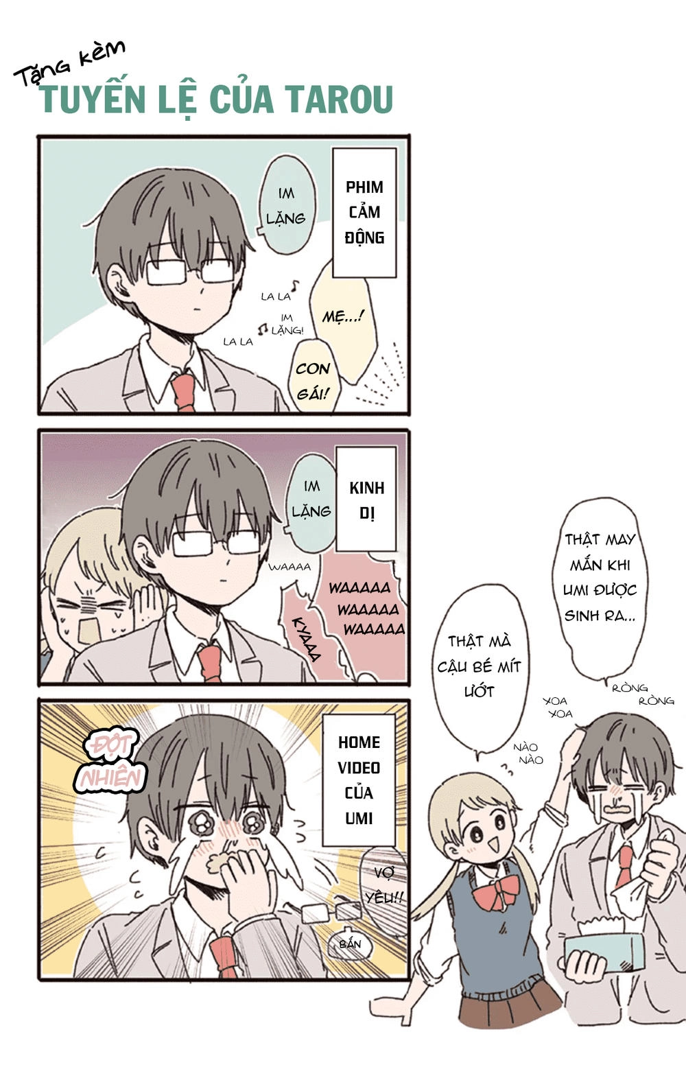 Kimi Ga Shinu Made Ato 100 Nichi Chapter 4 - 14