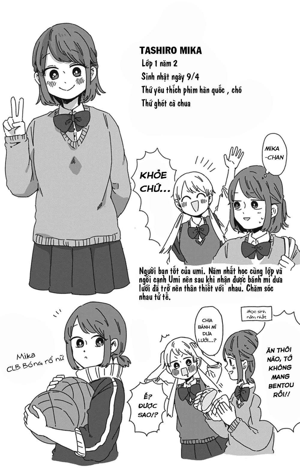 Kimi Ga Shinu Made Ato 100 Nichi Chapter 5 - 14