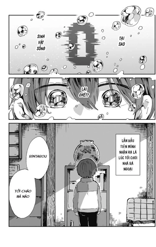 Kimi Ga Shinu Made Ato 100 Nichi Chapter 6.1 - 3