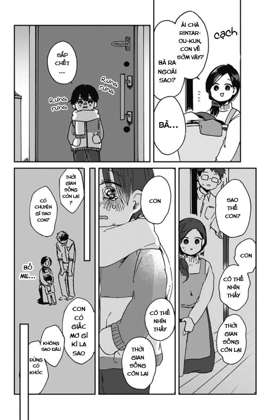 Kimi Ga Shinu Made Ato 100 Nichi Chapter 6.1 - 12